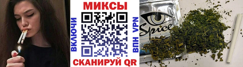 как найти наркотики  kraken вход  БУТИРАТ 1.4BDO  Мариинск 