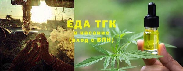 гидра Володарск