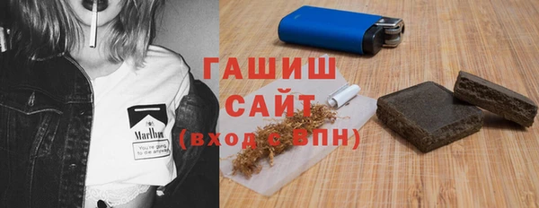 MESCALINE Волоколамск