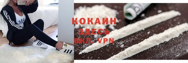 скорость mdpv Тихвин