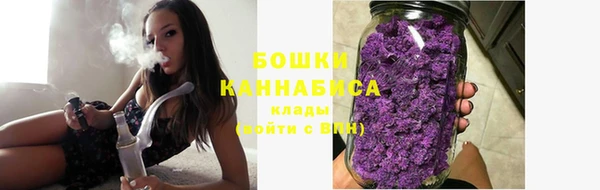MESCALINE Волоколамск