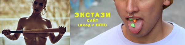a pvp Тобольск