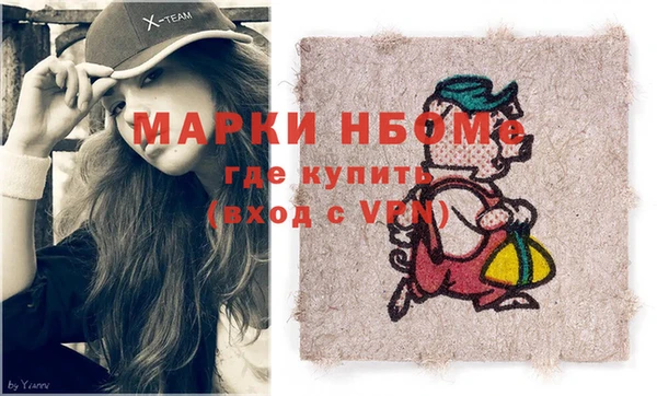a pvp Тобольск