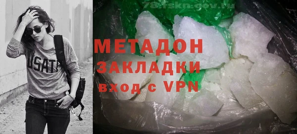 a pvp Тобольск