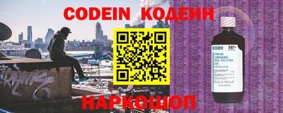 тгк Кимры