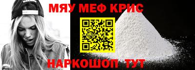 герыч Кингисепп