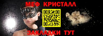 тгк Кимры