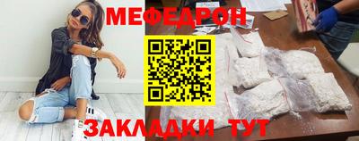 тгк Кимры