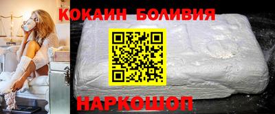 мдма Кинель