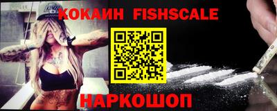 тгк Кимры