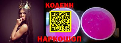 тгк Кимры
