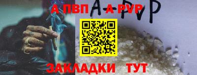 герыч Кингисепп