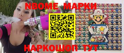 герыч Кингисепп
