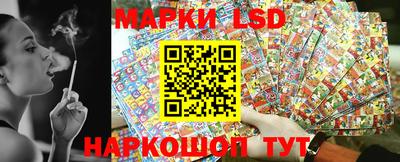 тгк Кимры