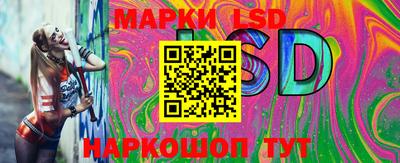 мдма Кинель