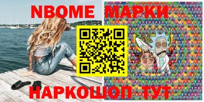 герыч Кингисепп