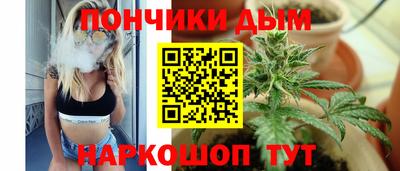 мдма Кинель