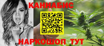 герыч Кингисепп