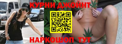 мдма Кинель