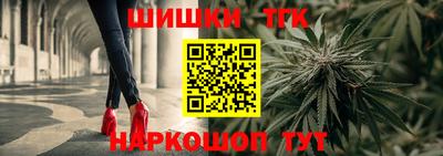 герыч Кингисепп