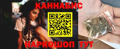 тгк Кимры