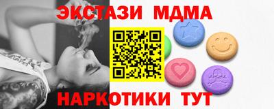 герыч Кингисепп