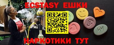 тгк Кимры