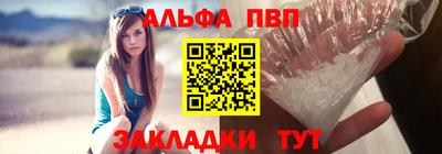 герыч Кингисепп