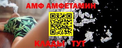герыч Кингисепп