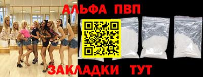 мдма Кинель