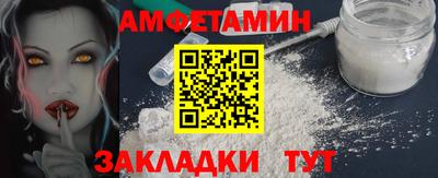 мдма Кинель