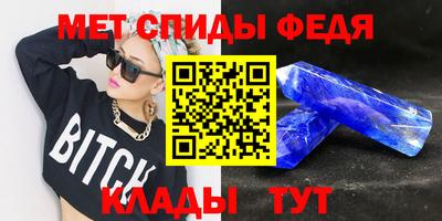 тгк Кимры