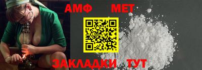 тгк Кимры