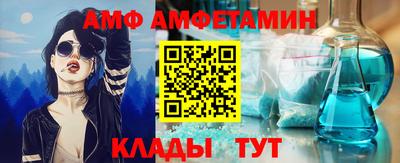 мдма Кинель
