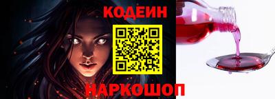 тгк Кимры