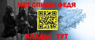 мдма Кинель