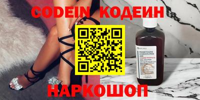 герыч Кингисепп