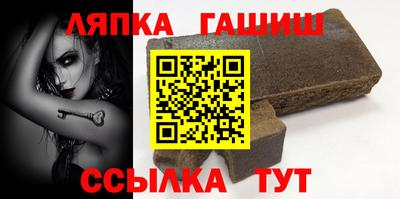 герыч Кингисепп