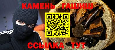 мдма Кинель