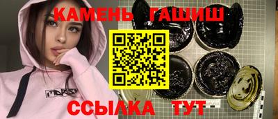 тгк Кулебаки