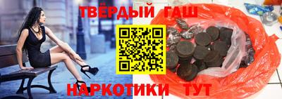 мдма Кинель