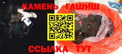 герыч Кингисепп