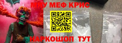 герыч Кингисепп