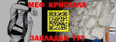 тгк Кимры