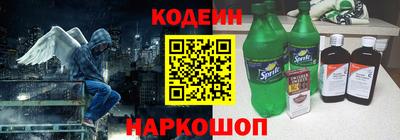 тгк Кимры