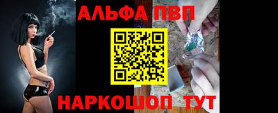 мдма Кинель