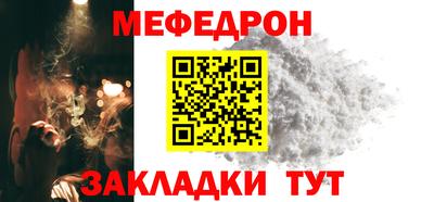 тгк Кимры