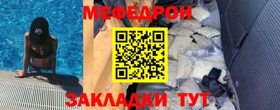 герыч Кингисепп